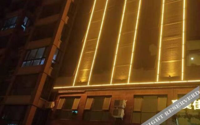 Grape Hotel (Raoyang Credit Commercial Building)