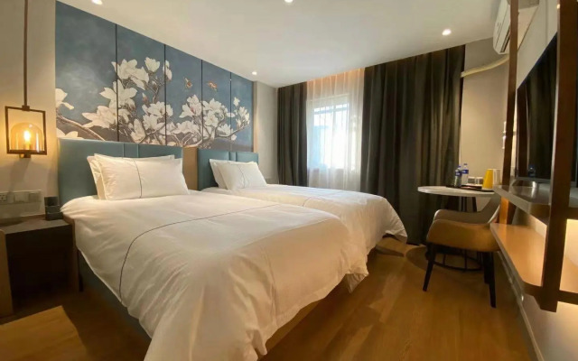 JinJiang Inn - Beijing Liujiayao Inn