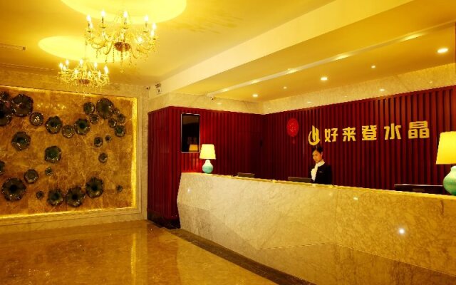 Crystal Haolaideng Hotel