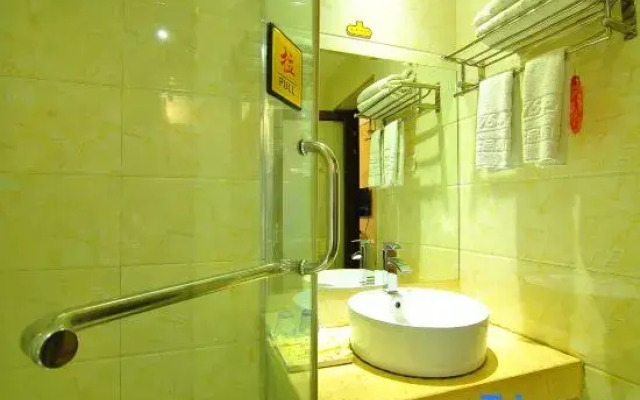 6 1 Boutique Hotel (Shuyang High-speed Railway Station)