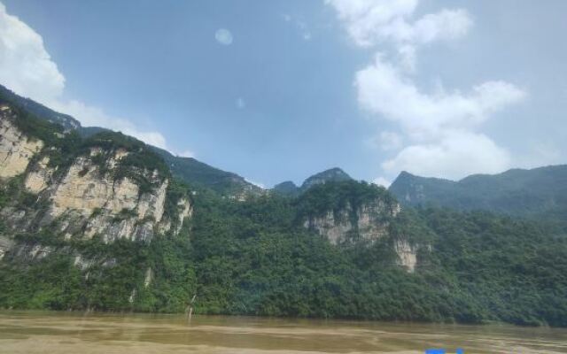 Echarm Hotel (Yichang Huoche Dongzhan)