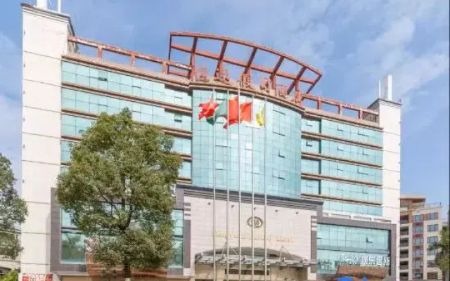 Huizhou Hengyuan Holiday Hotel