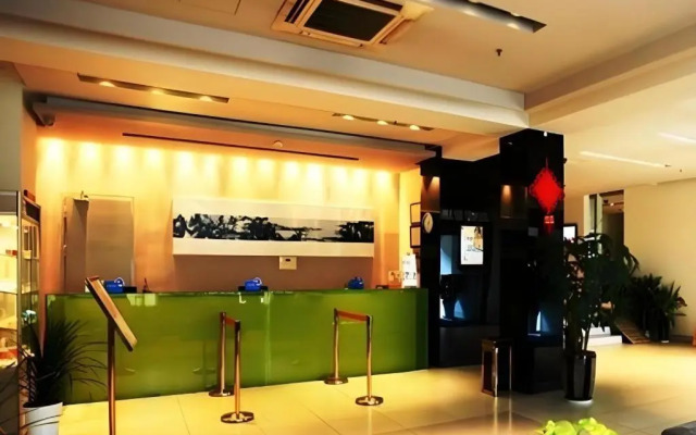 JinJiang Inn Nanjing Zhong Hua Men