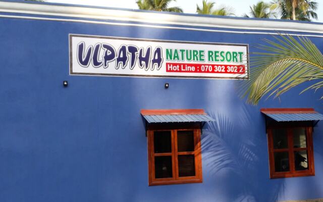 Ulpatha Nature Resort