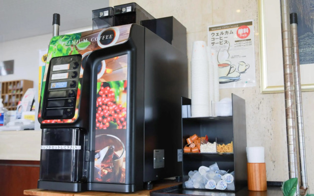 Hisai Green Hotel
