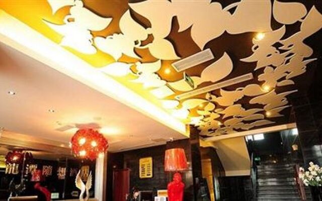 Mianyang Dragon Pool Casual Thoughts Hotel
