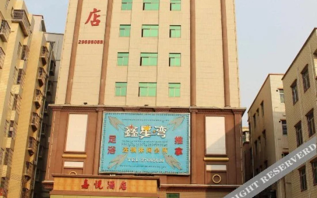Jiayue Hotel（Tianyuan Long Plaza）