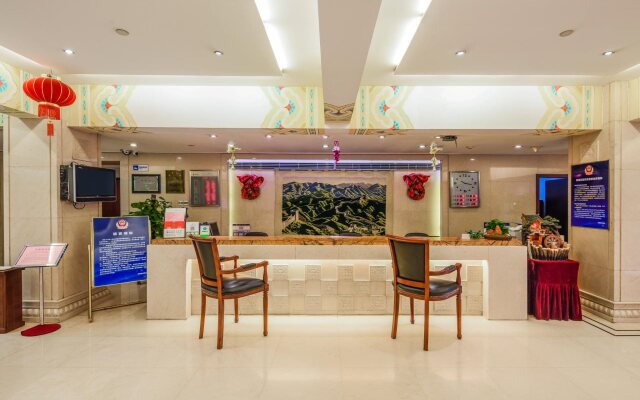 Jade Garden Hotel Beijing