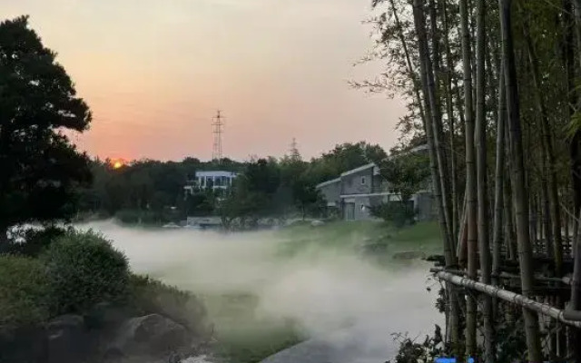 Yuanqi Art Hotel