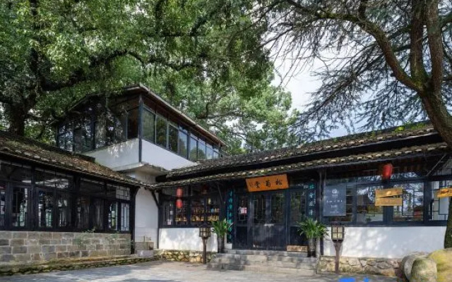 Floral Hotel·Laigui road Wang hotel (Donglin Temple Lushan cableway store) – Outside – Jiujiang