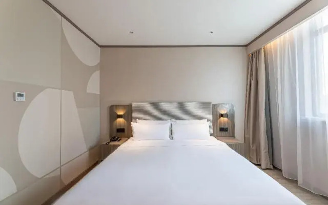 Hanting Hotel (Anqing Renmin Road Pedestrian Stree