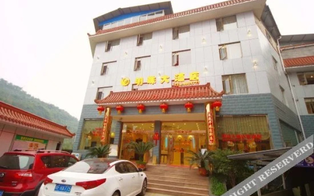 Pearl Hotel