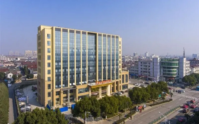 Vienna International Hotel (Nanjing Lishui Zhongshan West Road)