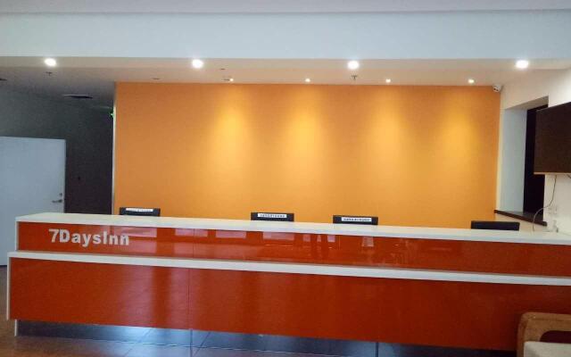 7 Days Inn·Tangshan Guangming Road