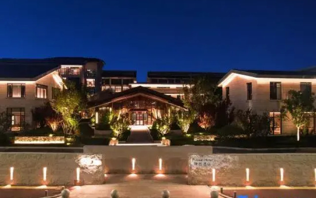 Yantai Puyuan  Hotel