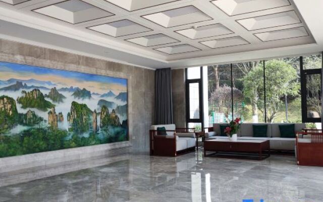 Zhuyuan Hotel (Chenzhou Suxianling)