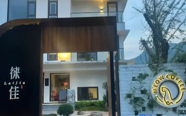 Laijia Homestay – Exterior – Hangzhou