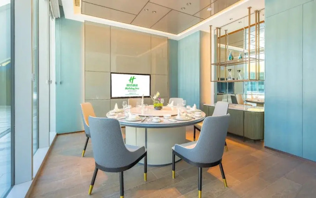 Holiday Inn Changchun Oriental Plaza by IHG