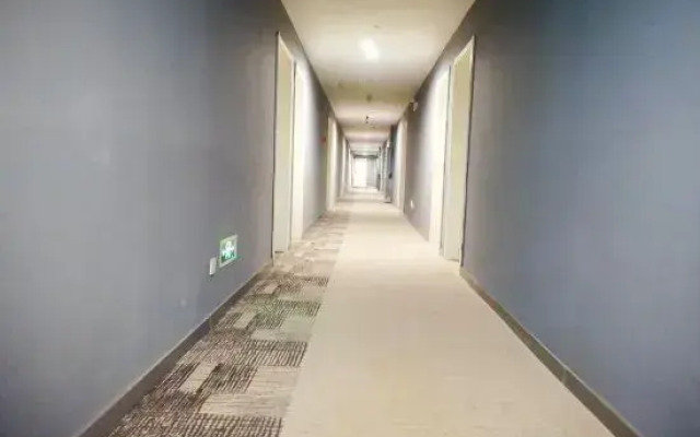 Home Inn Xianyang East Renmin Road