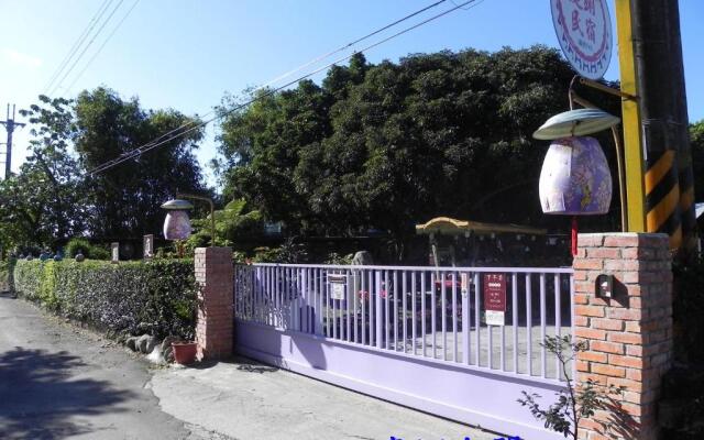 Taitung Ting Yi B&B