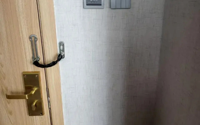 RuJia Huayi Homestay (Xianghe Zhongyi Furniture City)