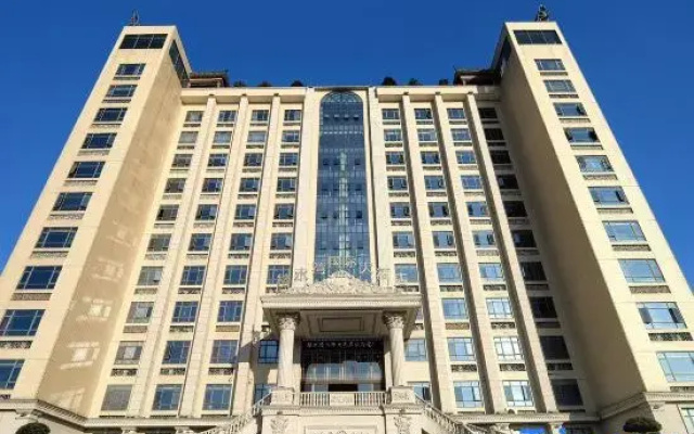 Rongshuiwan International Hotel