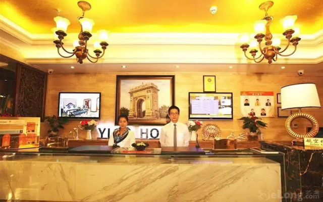 Yijia Hotel