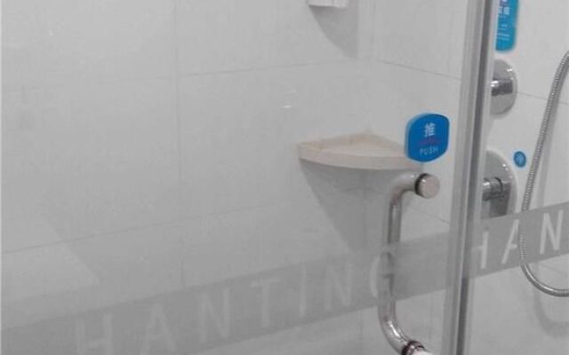Hanting Hotel Jining Weishan Jinyuan Road