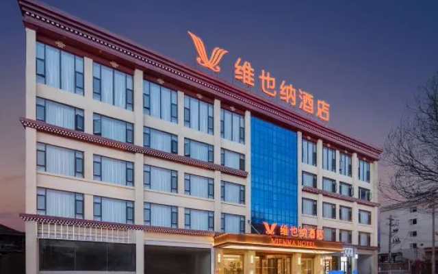 Vienna Hotel (Ganzi Gesar Wangcheng 317 National Road Chuanzang Road Branch) – Exterior – Garze