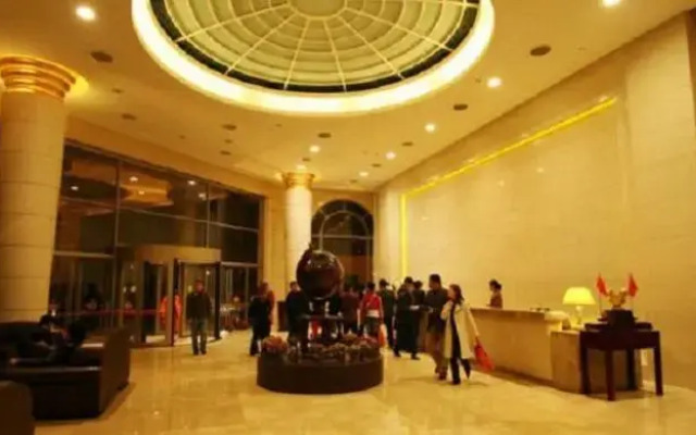 Hanjue Plaza Hotel