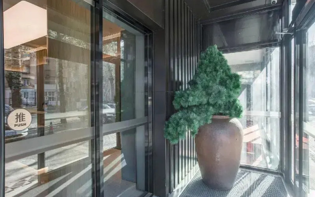 Ji Hotel Beijing Zhongguan Village Lianxiang Bridg