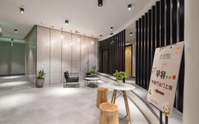 Changee Hotel (Shanghai Anting Auto City)