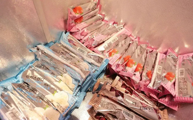 YAM Guri Sutaek