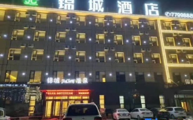 Ningling Jincheng Hotel – Exterior – Shangqiu