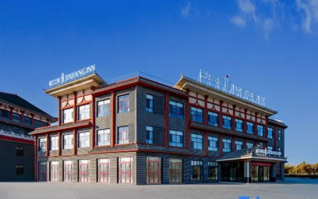 Jinjiang Inn (Aksu Old Street Night Market Railway Station Branch) – Exterior – Aksu