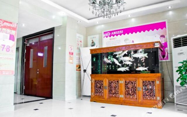 Baiyun Hotel (Jining Railway Station)