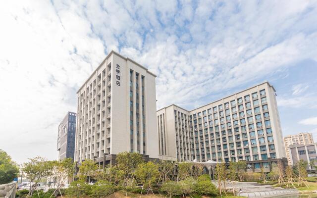 Ji Hotel Hangzhou Yunhe Wanda Plaza