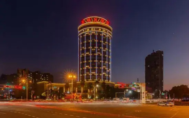 Wanshun Hotel