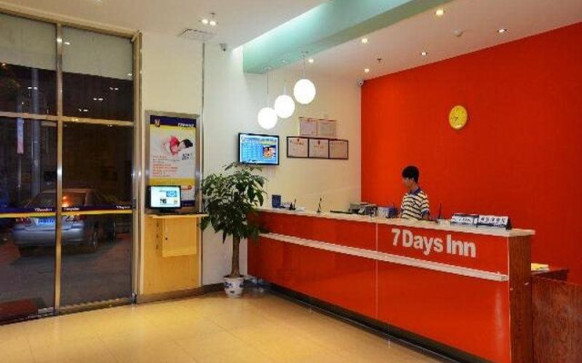 7Days Inn Dongguan Houjie Conference & Exhibition Center