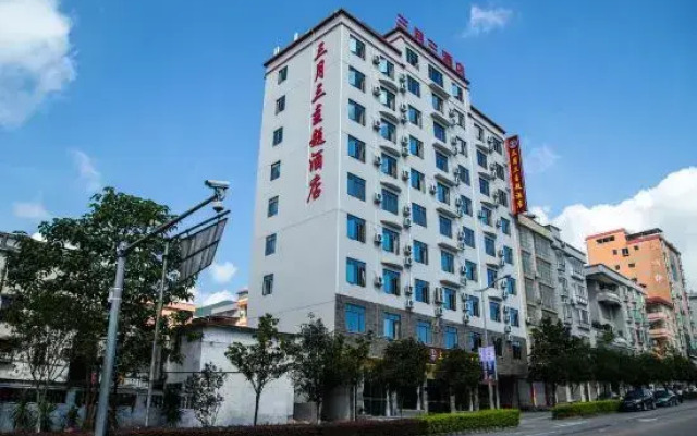 Sanyuesan Theme Hotel