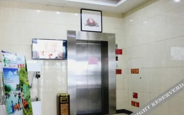 Weilai Holiday Hotel