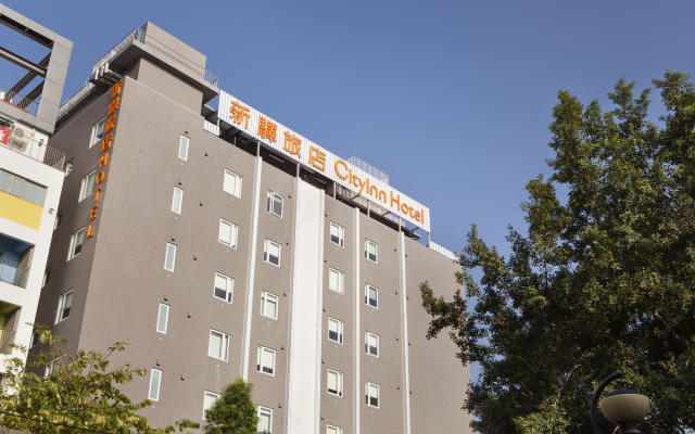 Cityinn Hotel Plus - Taichung Station Branch