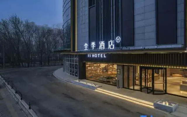 JI Hotel (Shijiazhuang tangubei Dajie)