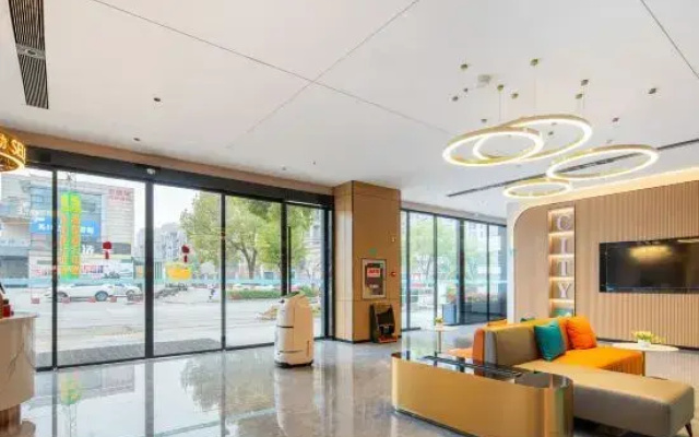 City Comfort Inn Express Hotel (Wuhu Shenxiang Tongle City Plaza)
