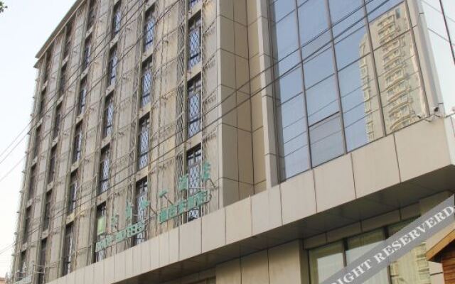 Wanshang Ruyi Hotel (Beijing Lugu East Street)