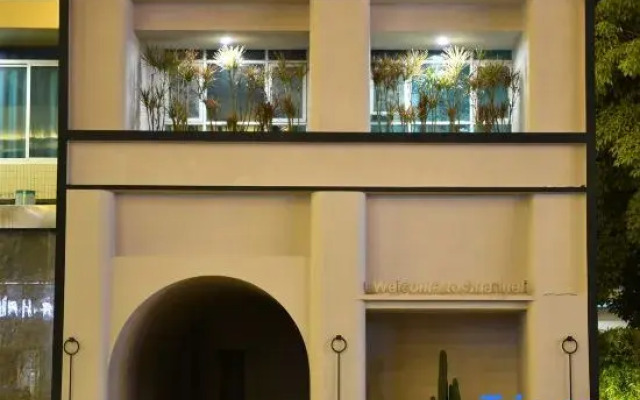 Shanheli Chaji Natural Style Homestay (Chenghai Branch)