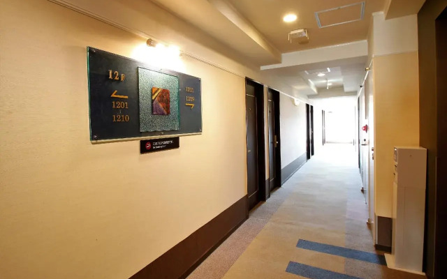 APA Hotel Kagoshima Chuo Ekimae