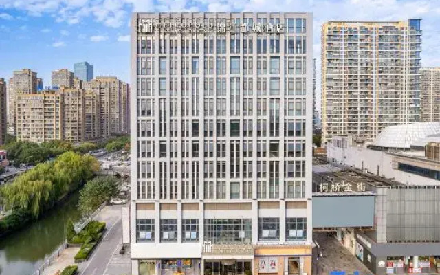 Jinjiang Metropolo Shaoxing Keqiao Wanda Plaza