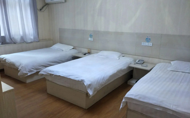Tiandi Haoqing Hotel