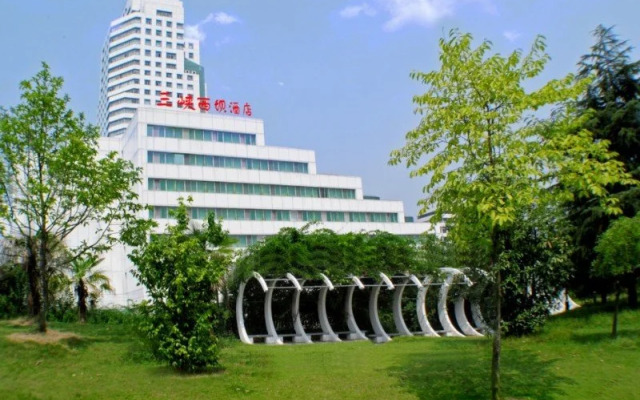 Three Gorges Xiba Hotel
